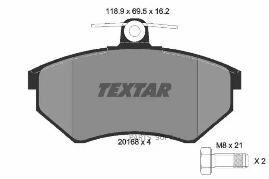 

Тормозные колодки Textar 2016801