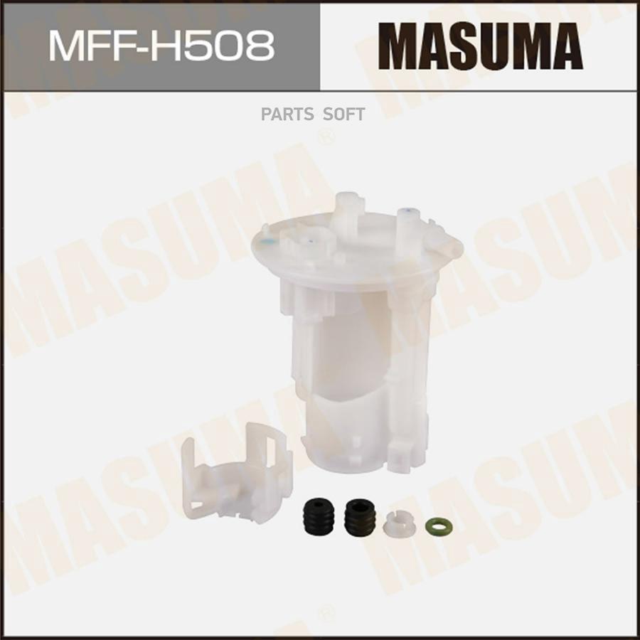 

Фильтр топливный в бак HONDA Masuma MFFH508