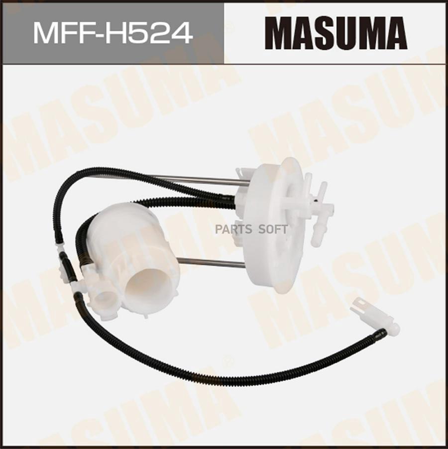 

Фильтр топливный в бак HONDA Masuma MFFH524