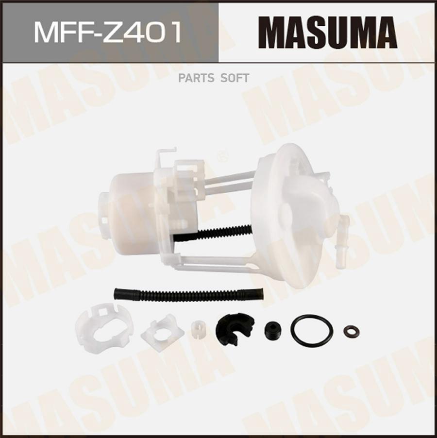 

Фильтр топливный в бак MAZDA Masuma MFFZ401
