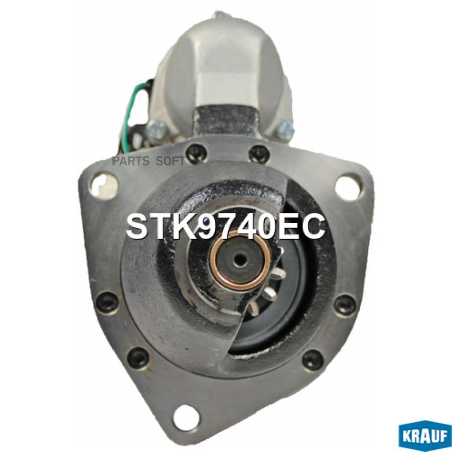 

Стартер Krauf stk9740ec