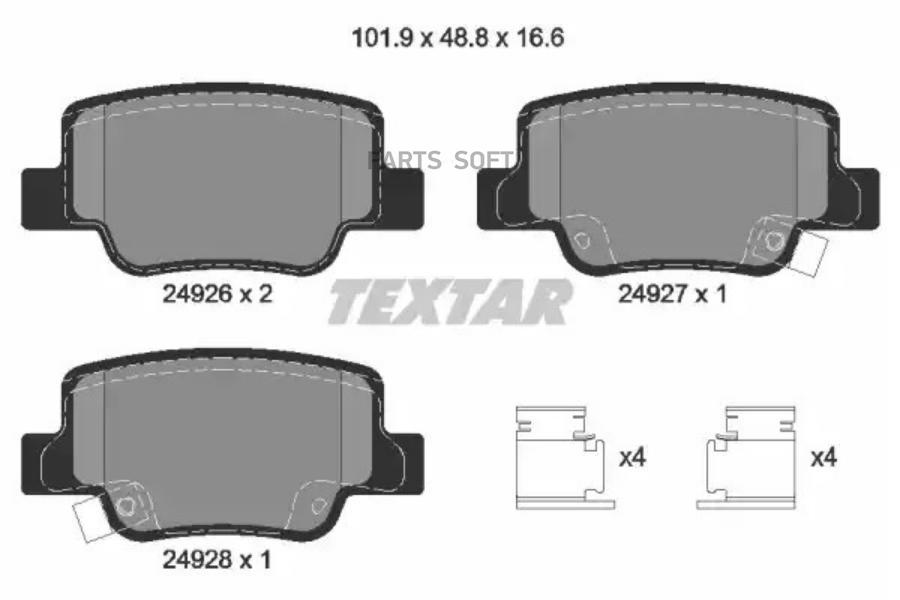 

Тормозные колодки Textar 2492601