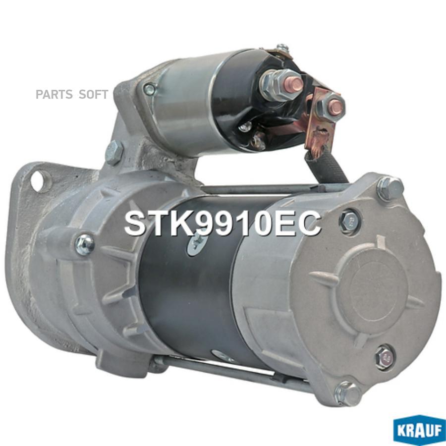 

Стартер Krauf stk9910ec