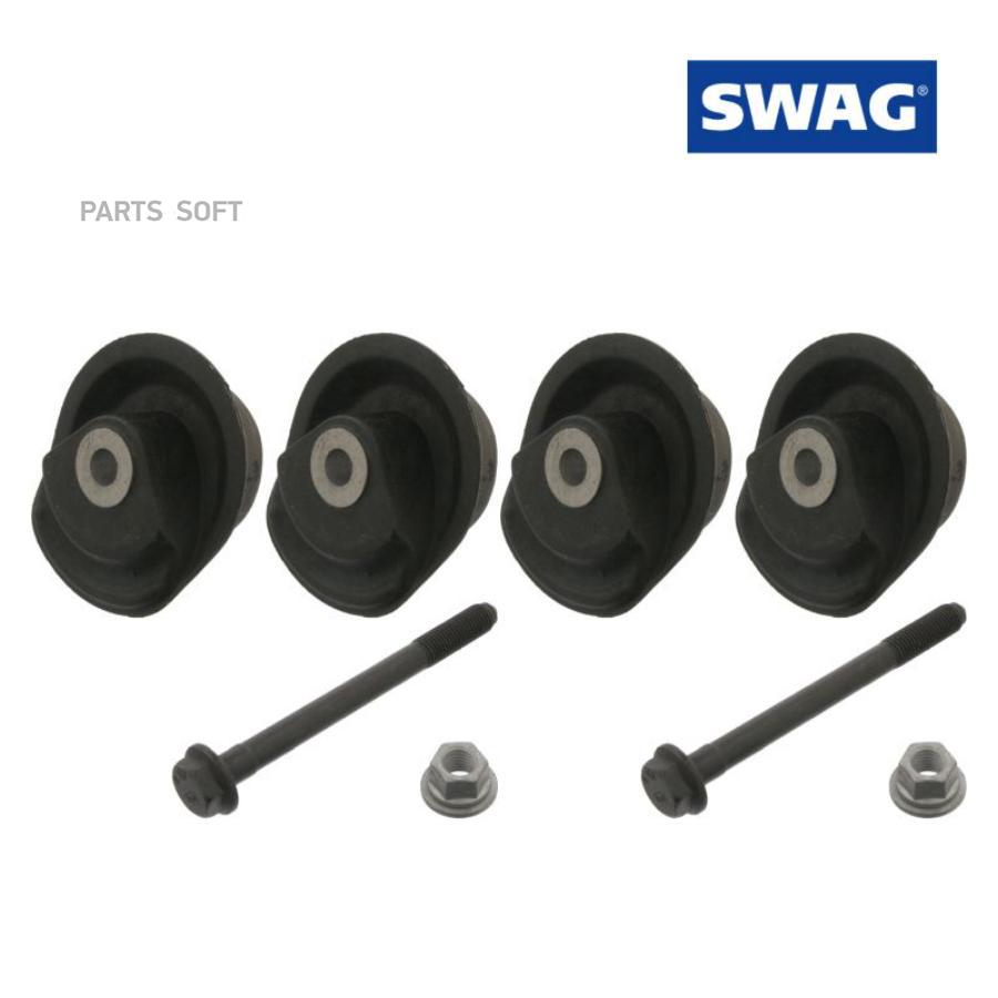 

Сайлентблок Swag 30790007