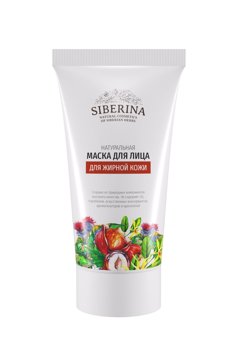 

Маска для лица Siberina Для жирной кожи 50 мл