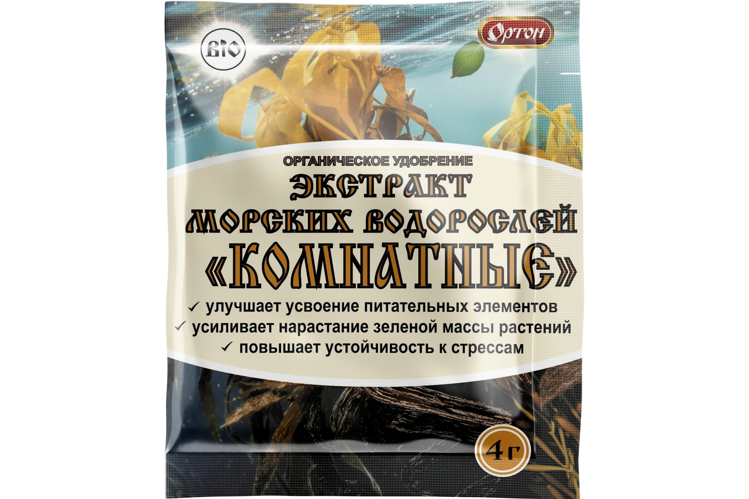 Органическое удобрение для питания комнатных растений Ортон Экстракт морских водорослей 4г