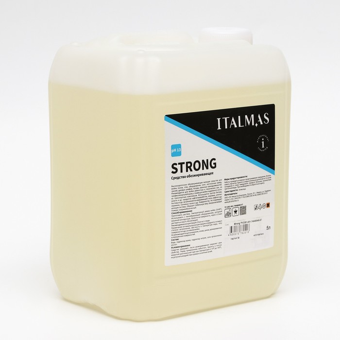 фото Средство обезжиривающее концентрат italmas strong 5 л italmas professional cleaning