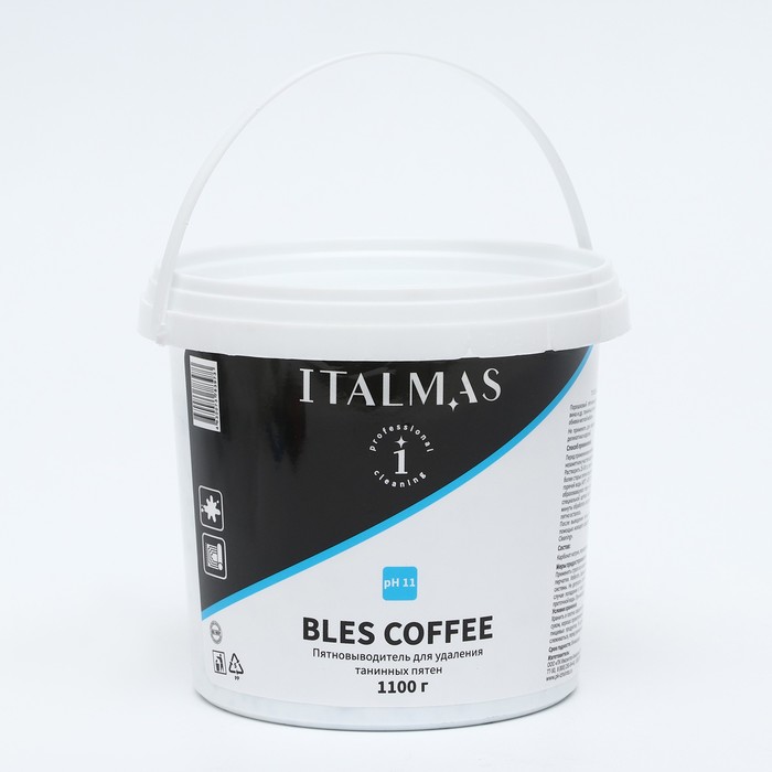 фото Пятновыводитель для удаления танинных пятен (порошок) ipc bles coffee 1100 г