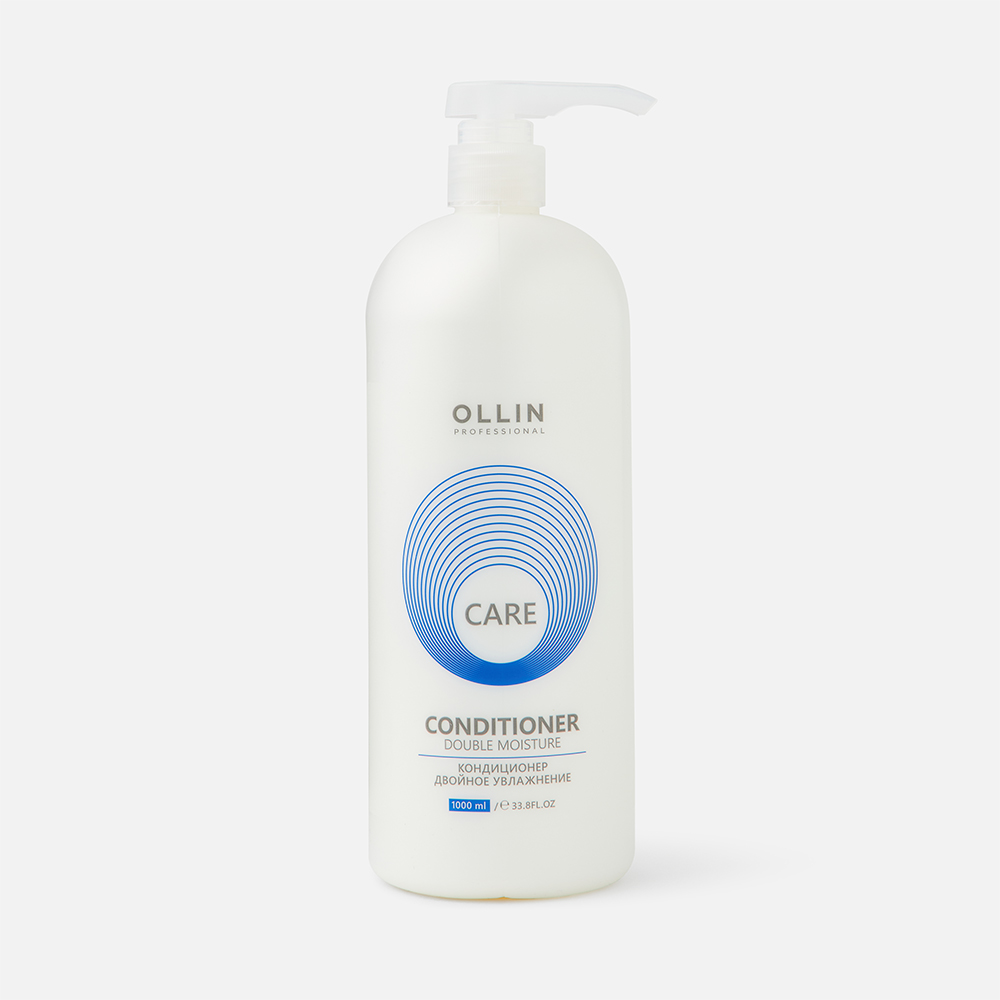 Кондиционер для волос OLLIN PROFESSIONAL Care двойное увлажнение, 1 л 19lab кондиционер для жирного типа волос легкость и объем 247 0