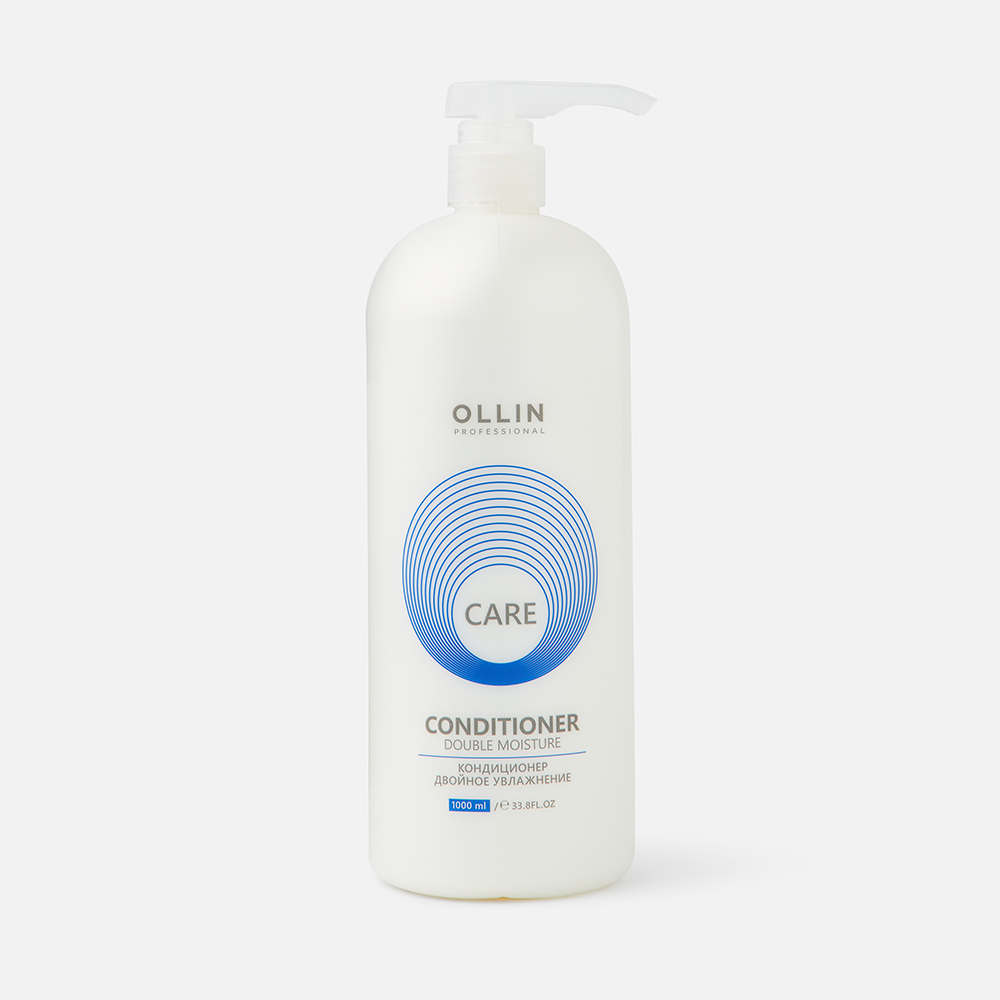 Кондиционер для волос OLLIN PROFESSIONAL Care двойное увлажнение, 1 л