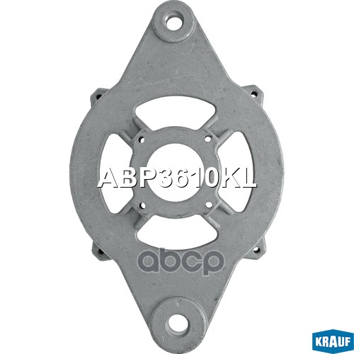 

Крышка Генератора Передняя Krauf арт. ABP3610KL