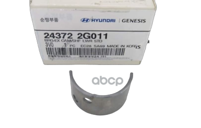 

Подшипник коленвала Genesis Coupe, Santa Fe, Sonata, Tucson, HYUNDAI-KIA 243722G011
