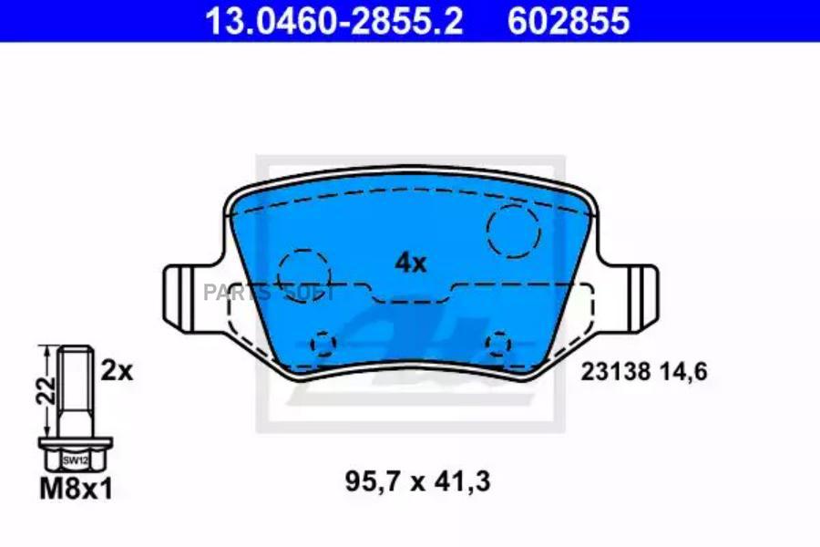 ATE 13.0460-2855.2 Колодки зад.MERCEDES A140-A190 W168,VANEO WVA23138 1шт