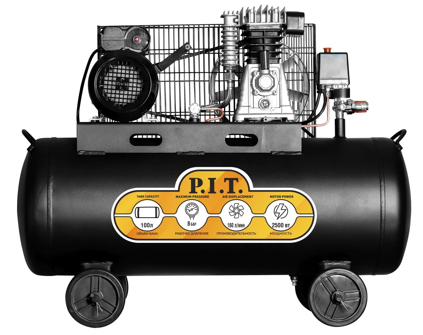 Компрессор P.I.T. PAC100-C, 2,5кВт, 3,4лс, 330 л/мин, 100л, 2 цилиндровый