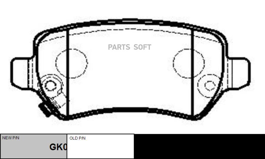 

Колодки тормозные дисковые задние OPEL: ASTRA G, H, ZAFIRA 1шт CTR GK0303