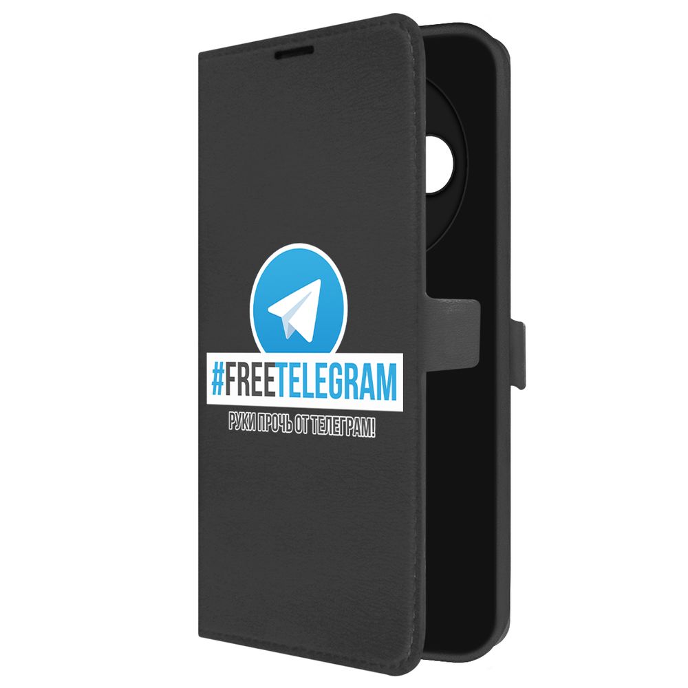 

Чехол-книжка Krutoff Eco Book для TECNO Spark 30С Руки прочь от Телеграм (черный)