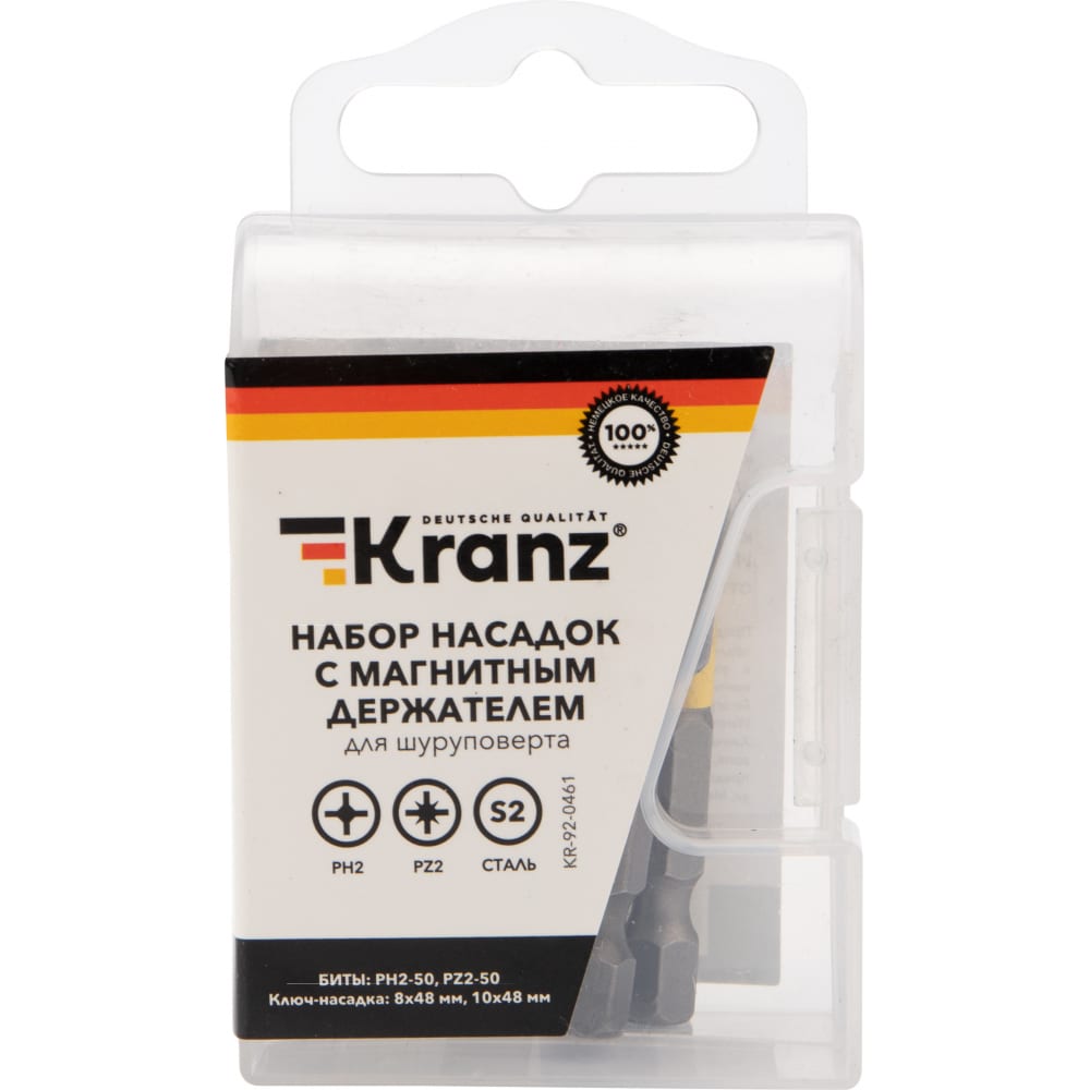 

KRANZ Набор бит и торцевых головок PH2, PZ2, 8 мм, 10 мм сталь S2 4 шт KR-92-0461