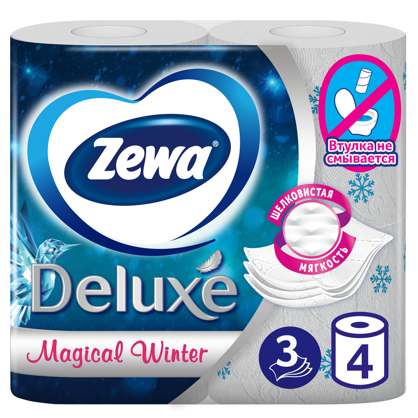 Zewa 4 рулона. Туалетная бумага Zewa Deluxe белая 3 слоя 4 рулона. Zewa Deluxe 3-сл 8шт (белая). Zewa Deluxe 4 рулона. Туалетная бумага зева Делюкс белая.