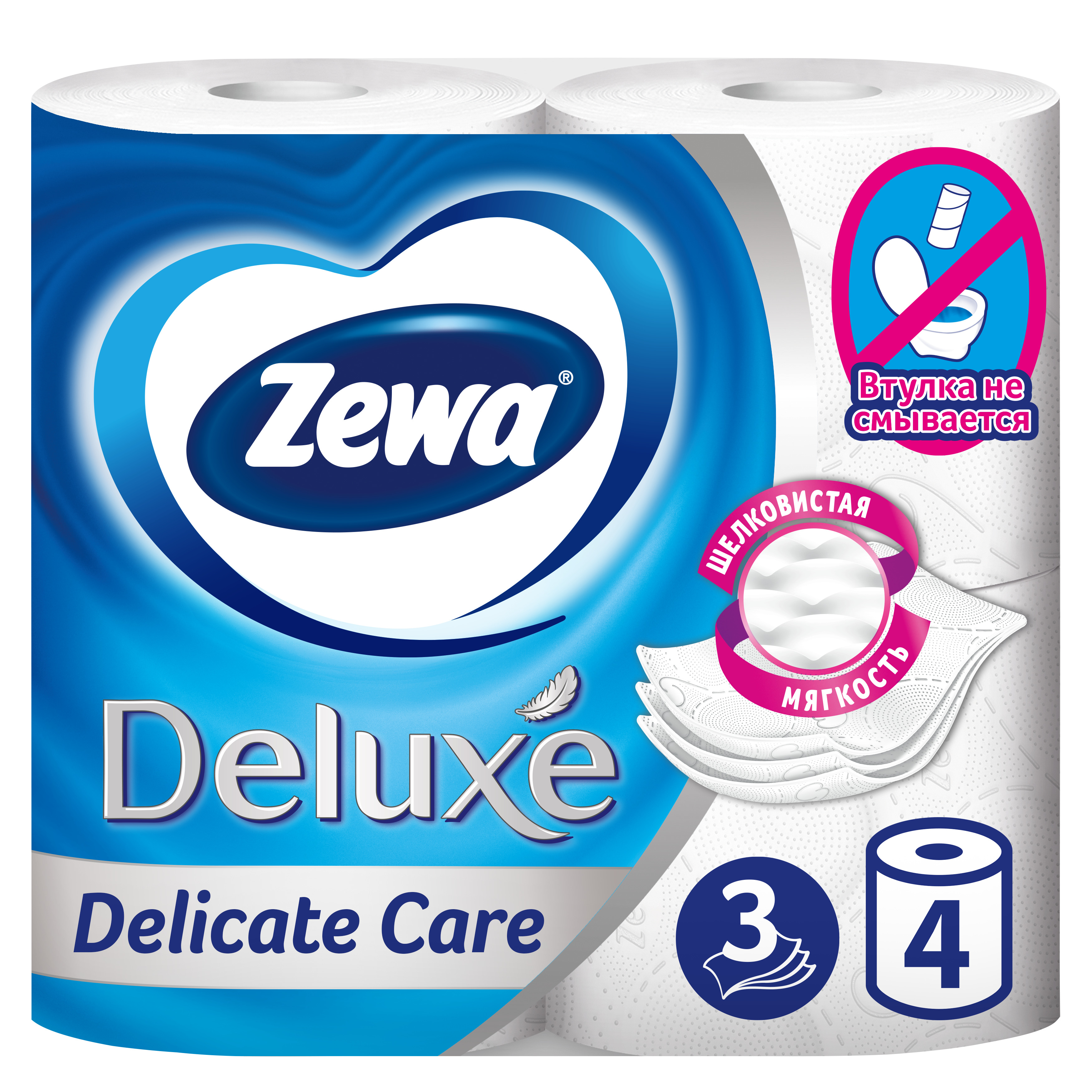 фото Туалетная бумага zewa deluxe белая, 3 слоя, 4 рулона