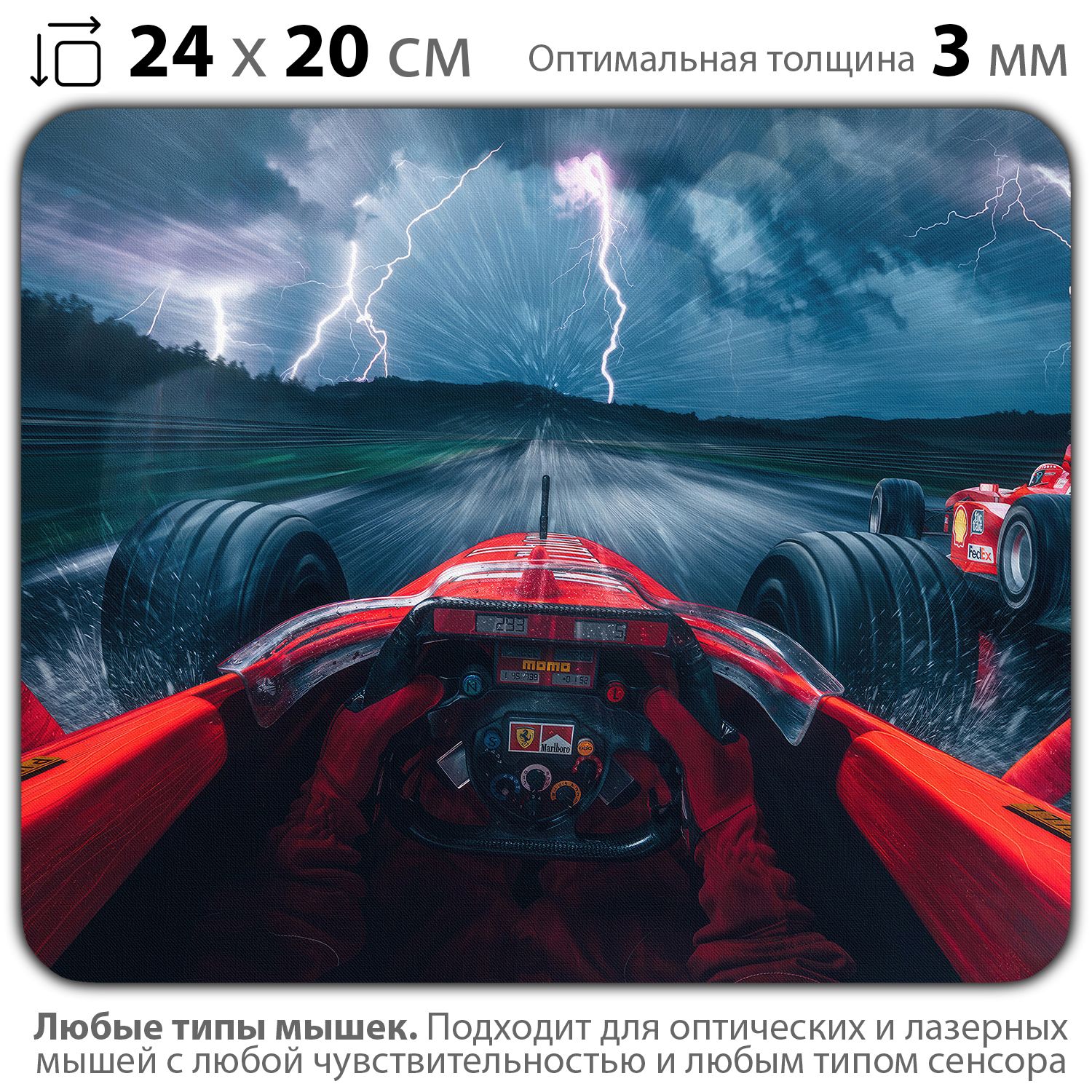 

Коврик для мыши NoBrand PAD03000369, PAD03000369