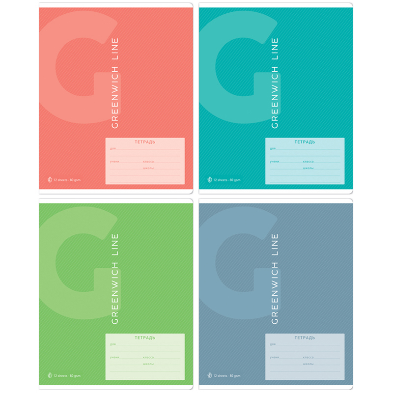 

Тетрадь Greenwich Line Color theory 12л. частая косая линия 10 шт.