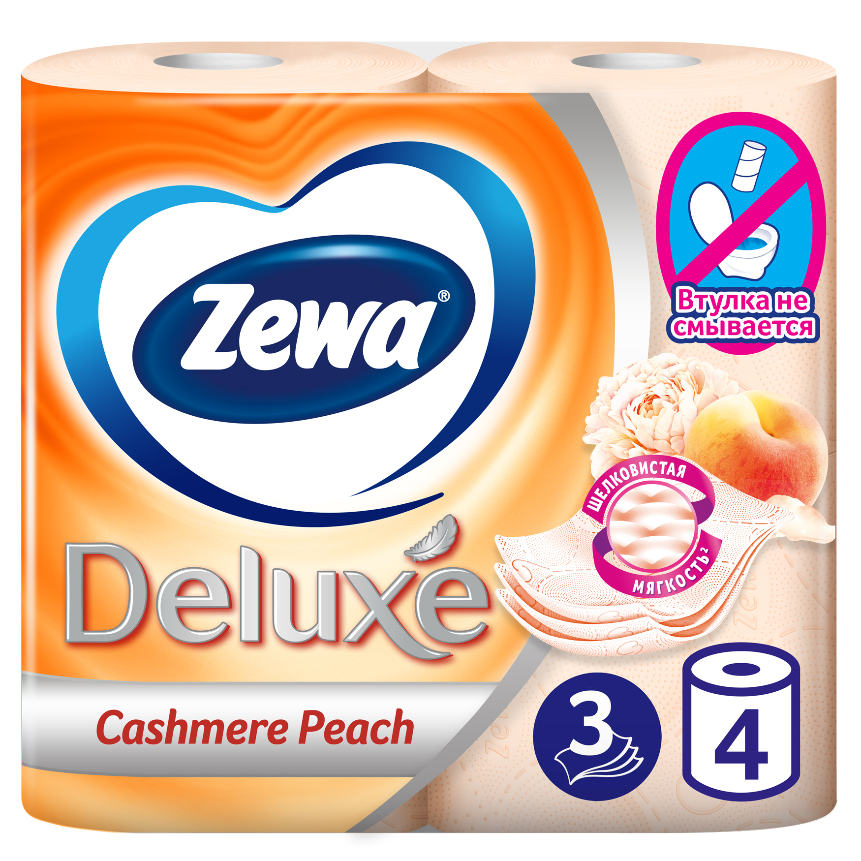 фото Туалетная бумага zewa deluxe персик, 3 слоя, 4 рулона