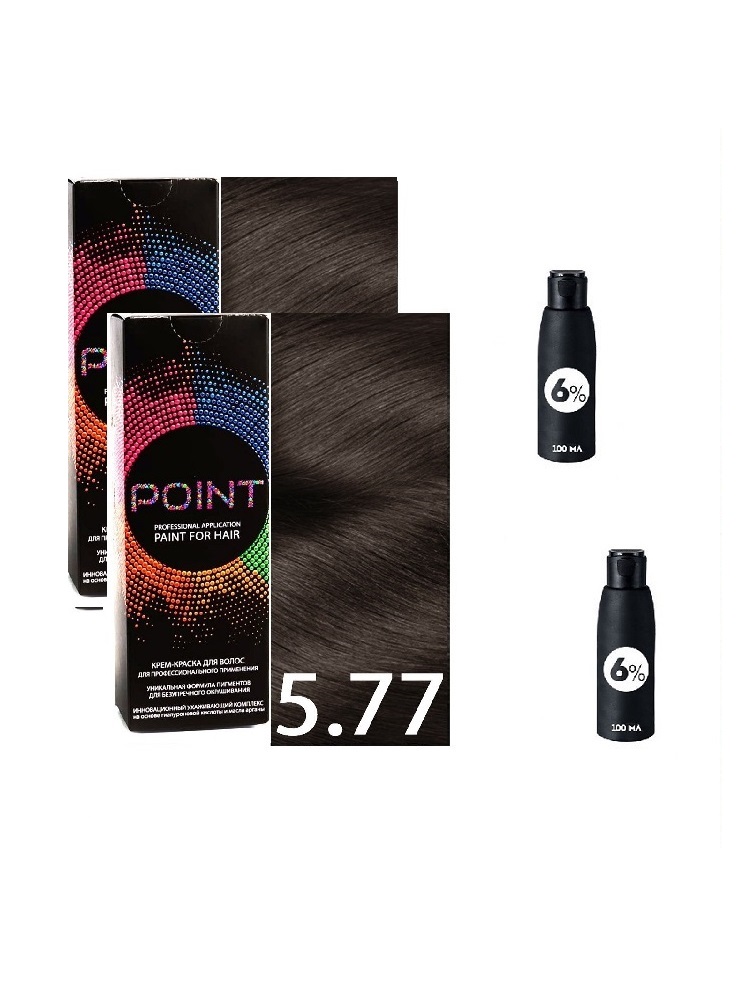 Крем-краска для волос POINT тон 5.77 2шт*100мл + 6% оксигент 2шт*100мл игра арт мемо шедевры старых мастеров