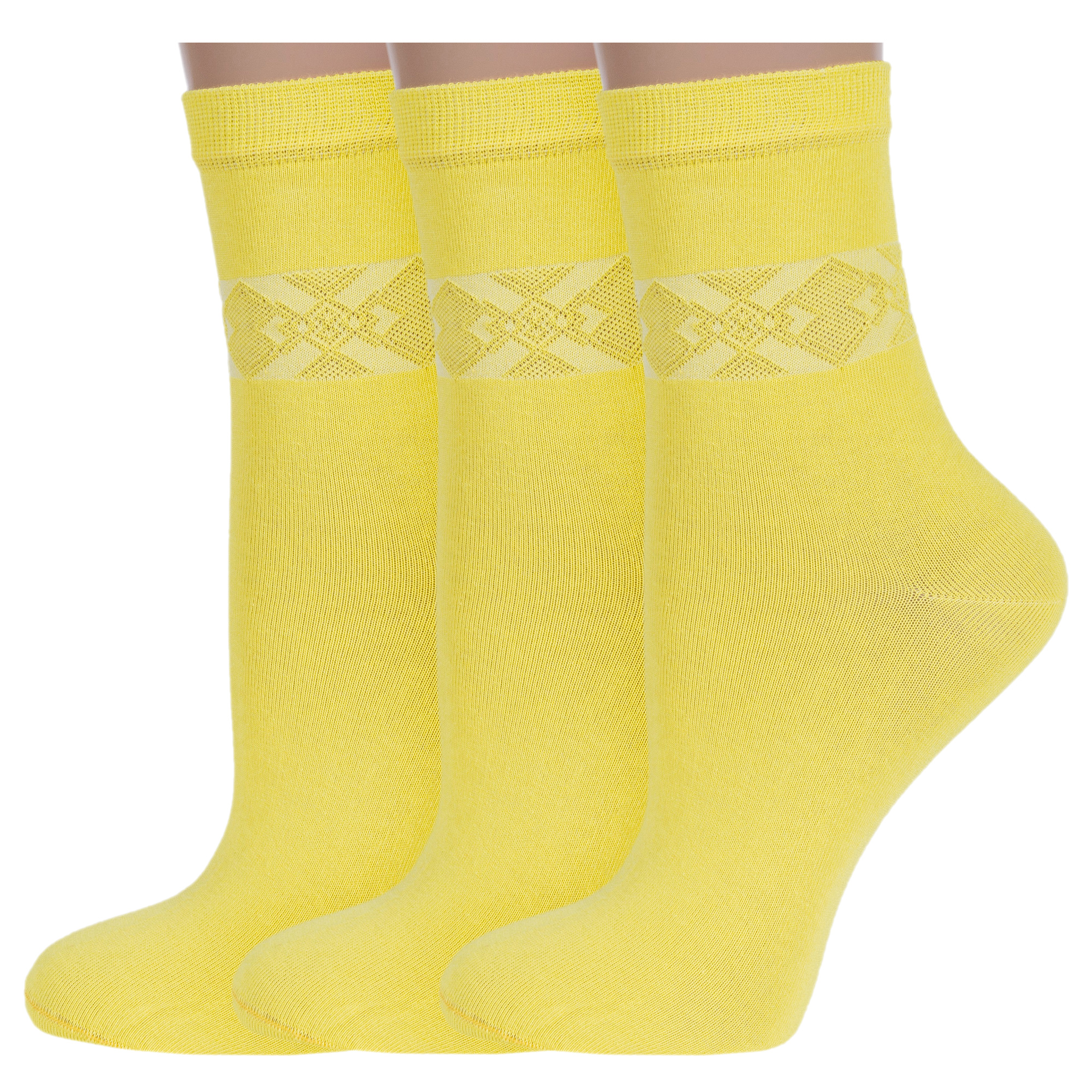 

Комплект носков женских Rusocks 3-Ж3-13057 желтых 23-25, 3-Ж3-13057