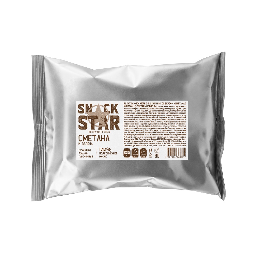 

Сухарики Snack star ржано-пшеничные Сметана с укропом 500г, Snack star