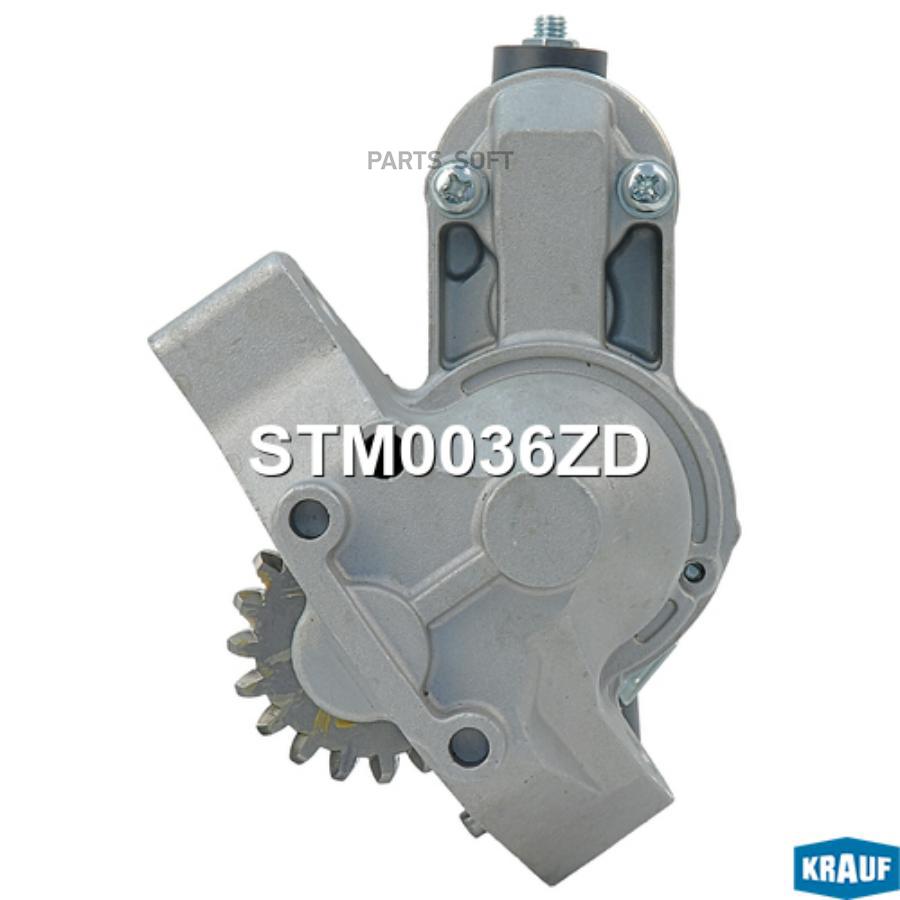 

Стартер Krauf stm0036zd