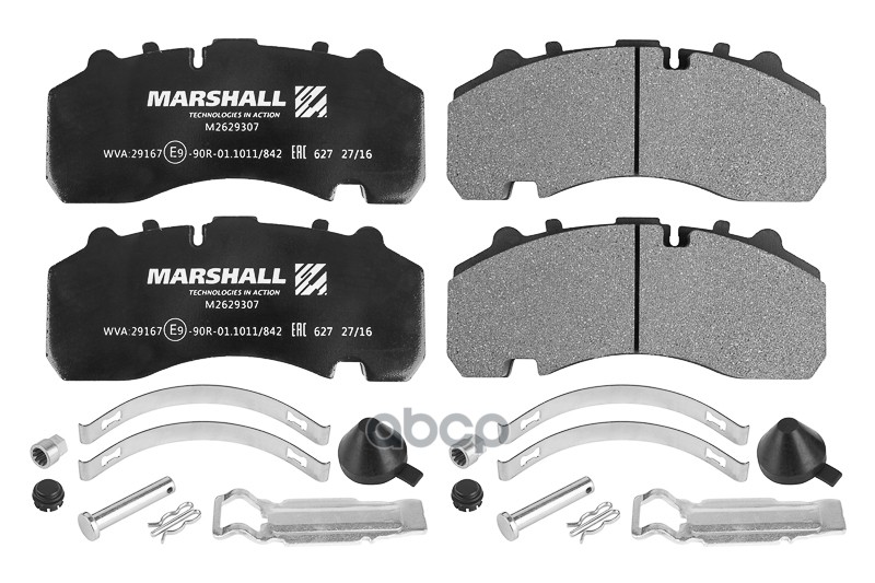 

Тормозные колодки MARSHALL Autoparts M2629307