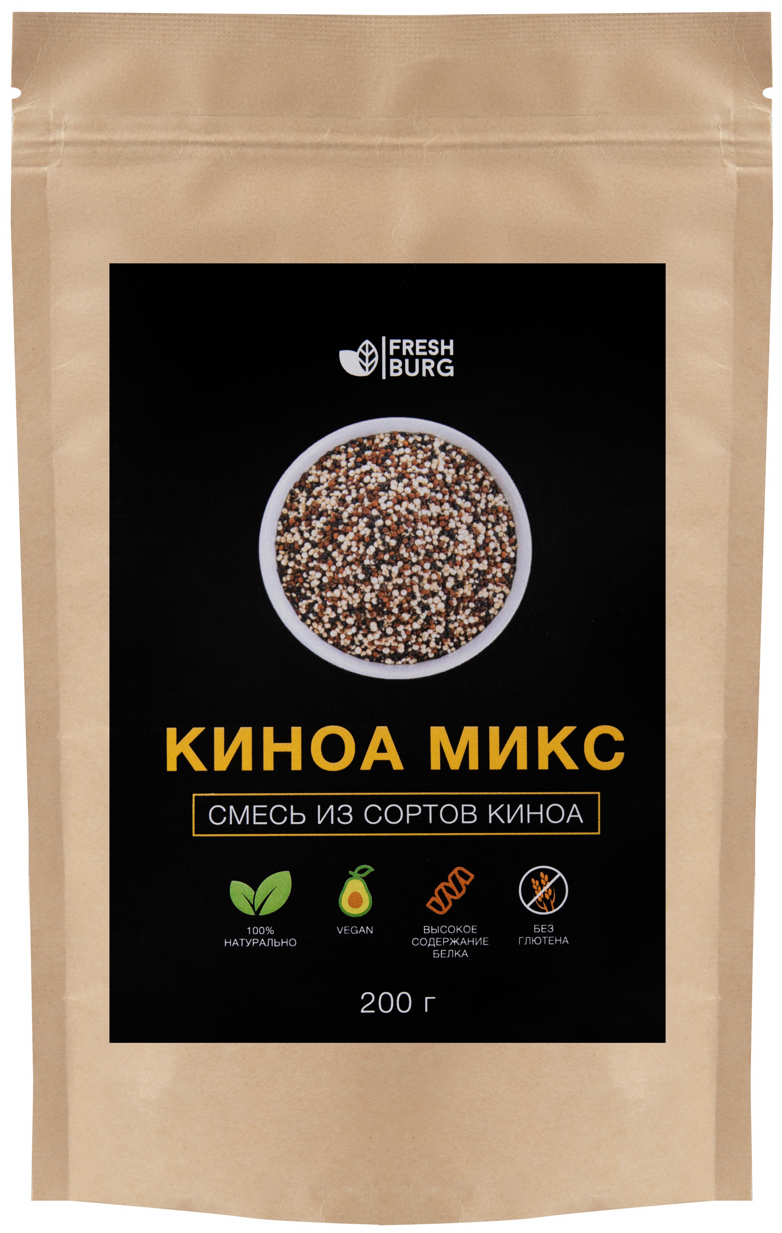 

Киноа микс Freshburg черная, красная, белая, без глютена, 200 г, 5286773