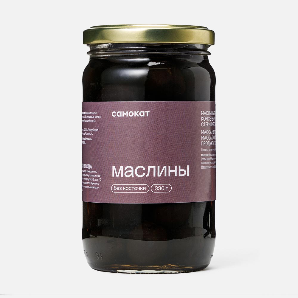 Маслины Самокат без косточки, 330 г