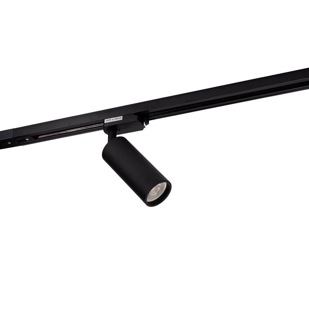 

Светильник трековый спот Denkirs DK620 DK6202-BK 50W GU10