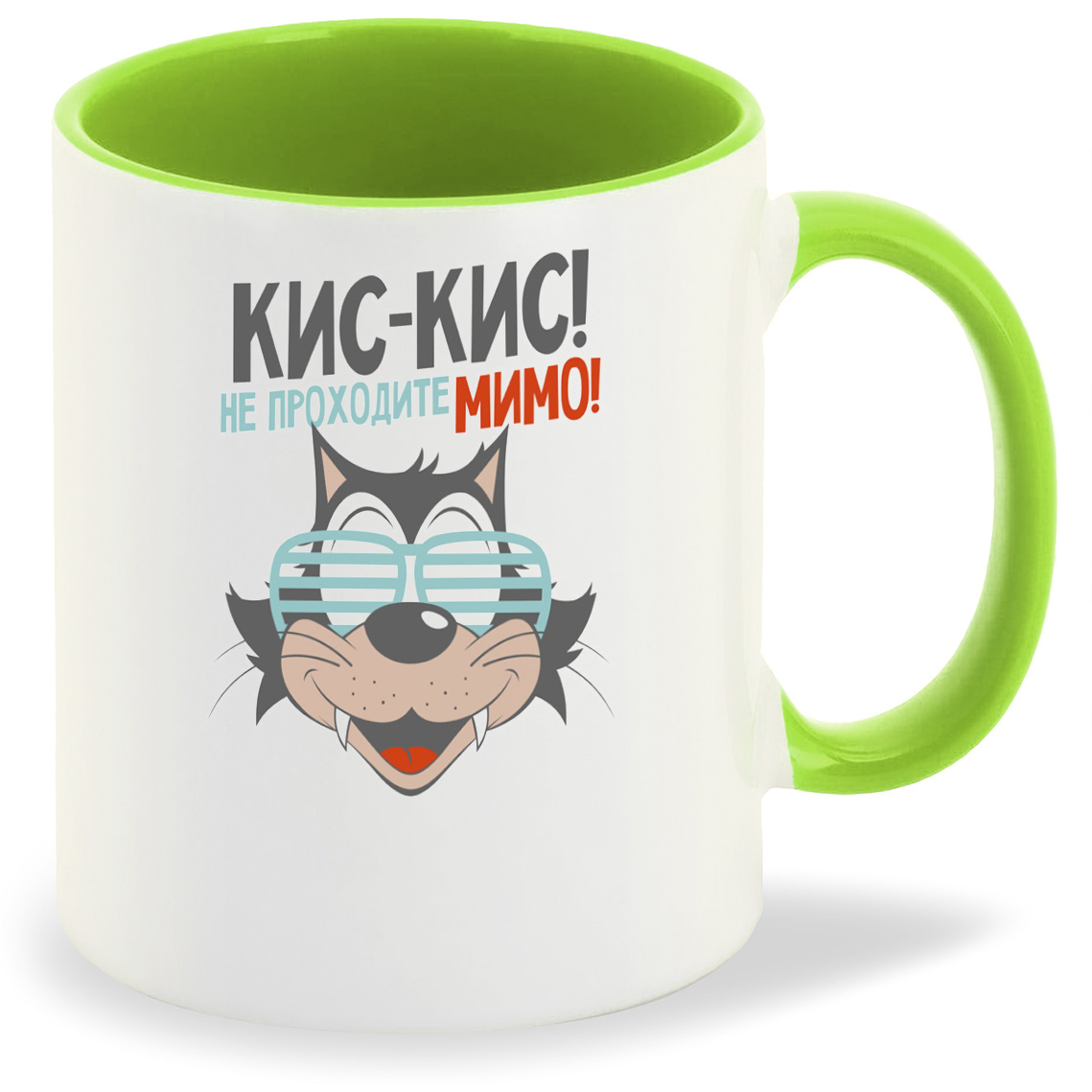 

Кружка CoolPodarok Кис-кис не проходите мимо(Кот), Кис-кис не проходите мимо(Кот)
