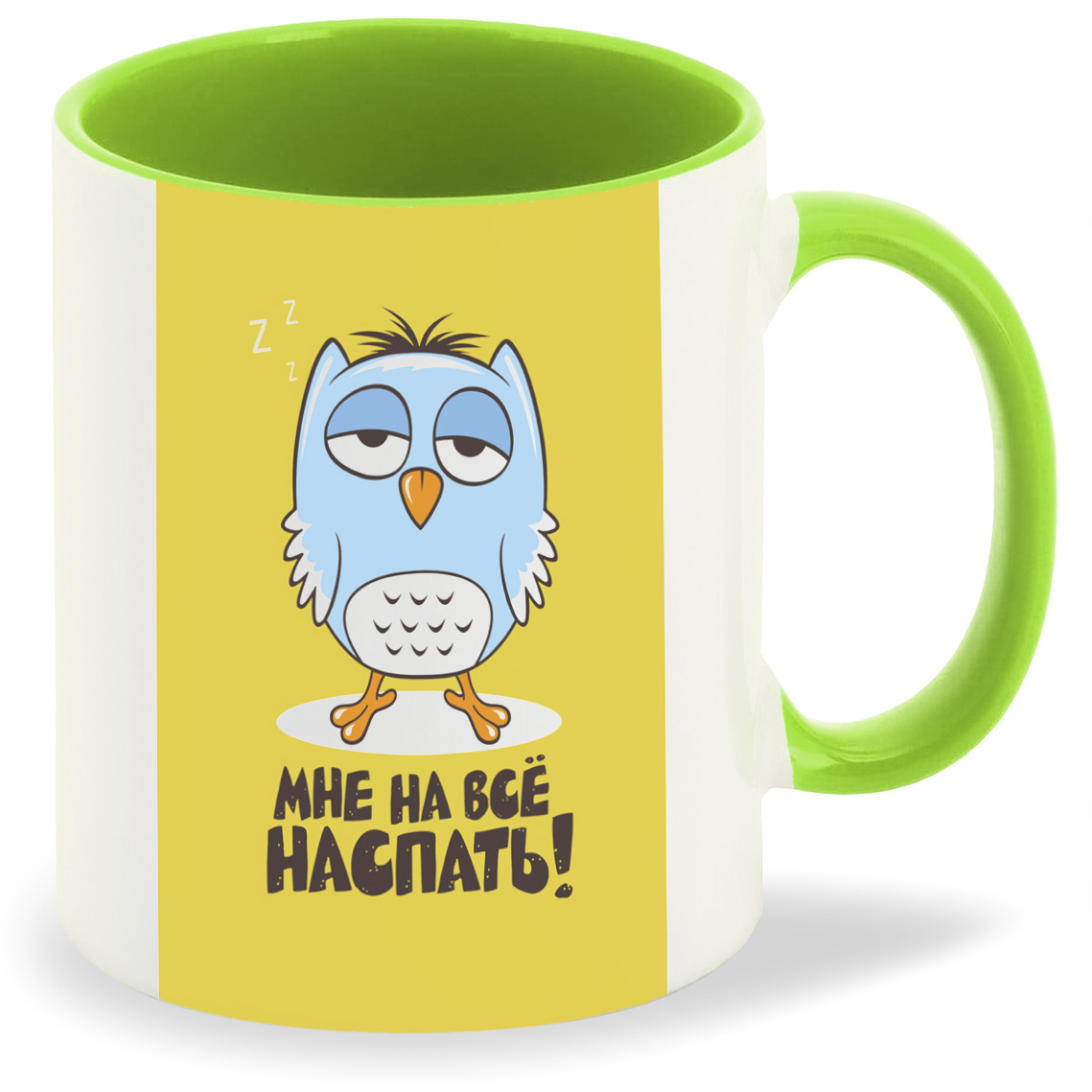 

Кружка CoolPodarok Мне на всё наспать! ( Сонная сова), Мне на всё наспать! ( Сонная сова)