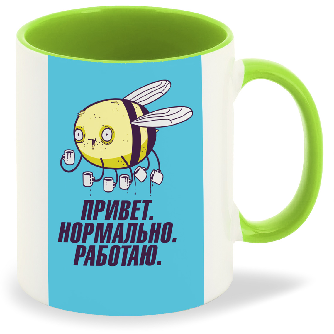 

Кружка CoolPodarok Нормально работаю ( Пчёлка), Нормально работаю ( Пчёлка)