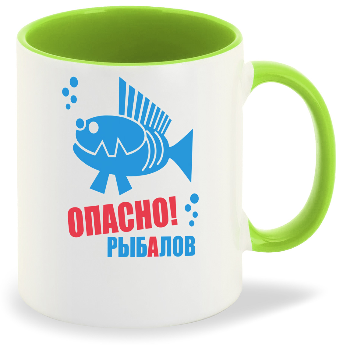 

Кружка CoolPodarok Опасно! Рыбалов (Рыба), Опасно! Рыбалов (Рыба)
