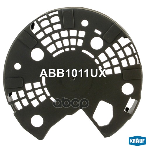 

Крышка Генератора Пластик Krauf арт. ABB1011UX
