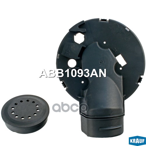 

Крышка Генератора Пластик Krauf арт. ABB1093AN