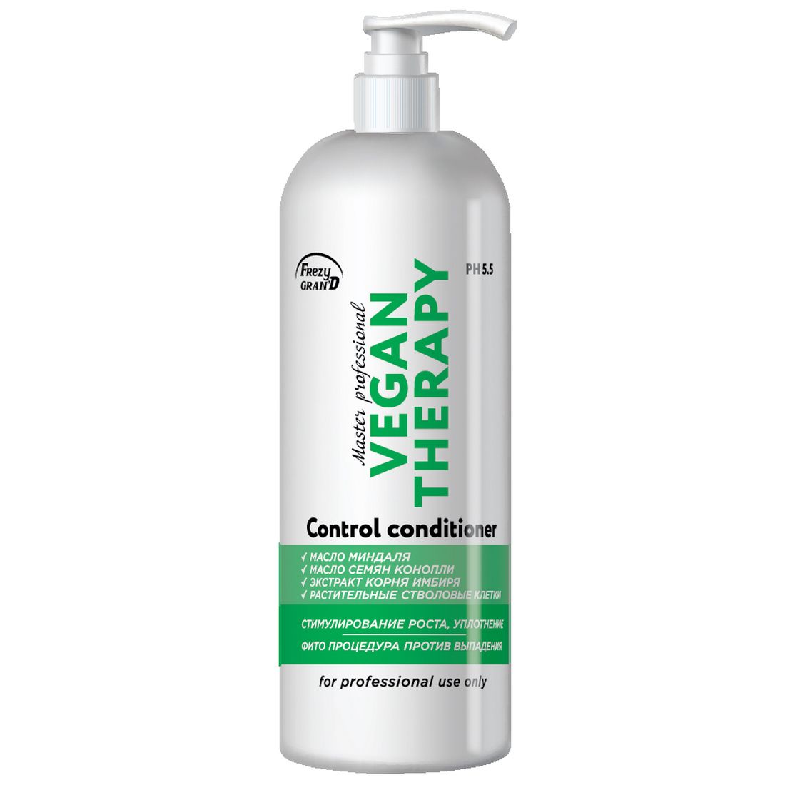Кондиционер для роста волос Frezy Gran'd Vegan Therapy Control Conditioner PH 5.5, 1000 мл