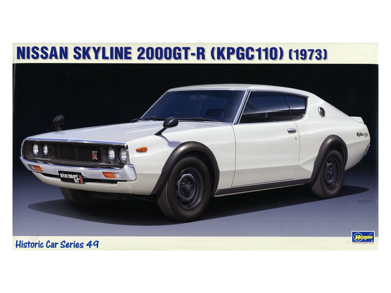 

21149-Автомобиль NISSAN SKYLINE 2000GT-R