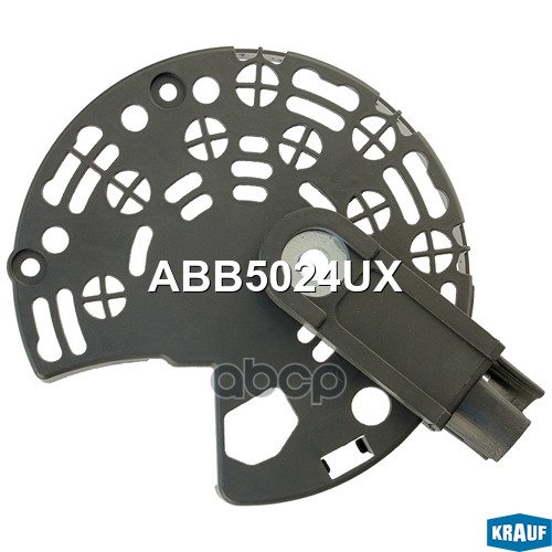 

Крышка Генератора Пластик Krauf арт. ABB5024UX