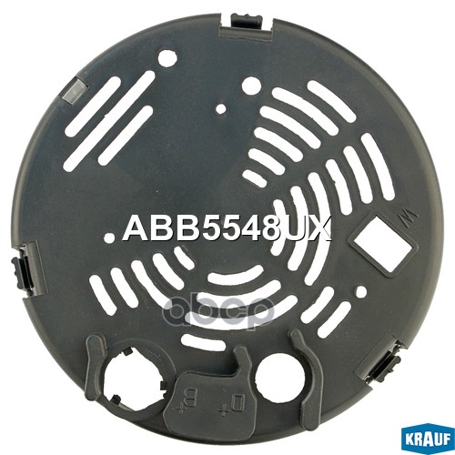 

Крышка Генератора Пластик Krauf арт. ABB5548UX