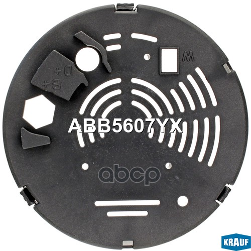 

Крышка Генератора Пластик Krauf арт. ABB5607YX