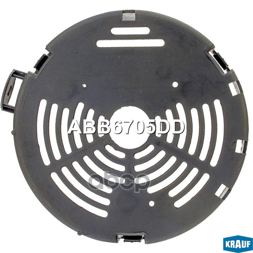 

Крышка Генератора Пластик Krauf арт. ABB6705DD