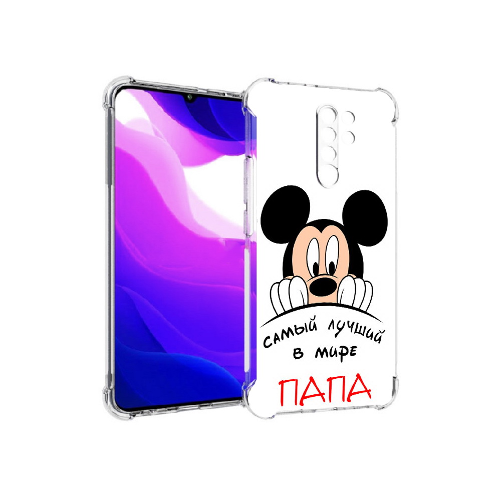 Чехол MyPads Tocco для Xiaomi Redmi 9 Самай лучший папа Микки Маус (PT150826.259.151)
