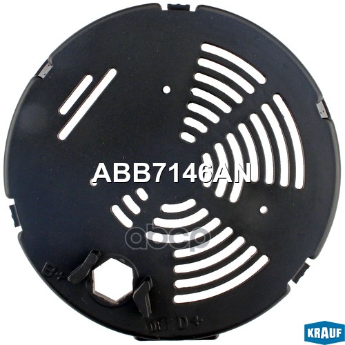 

Крышка Генератора Пластик Krauf арт. ABB7146AN