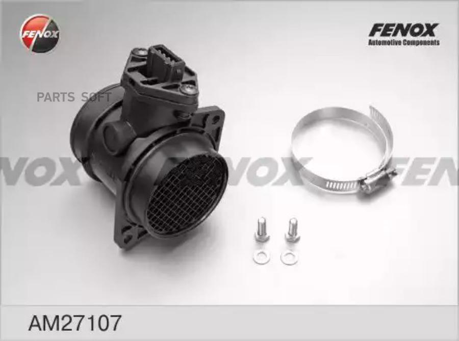 

FENOX AM27107 ДМРВ VOLVO 850/S70/V70 () 1шт