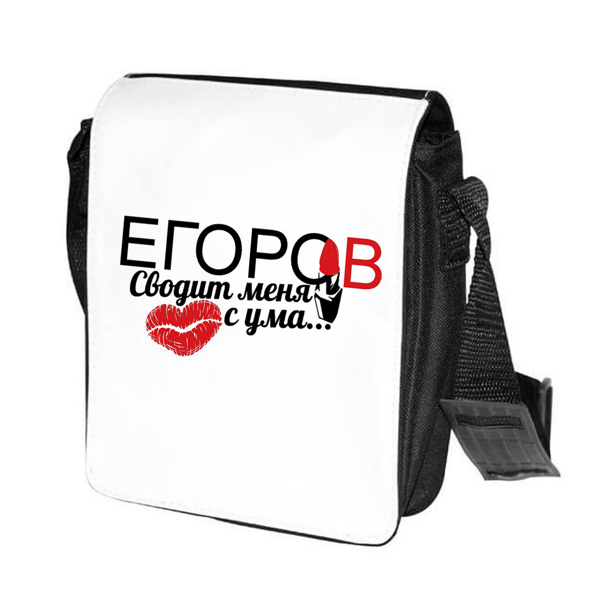

Сумка женская CoolPodarok CN0113631 черно-белый, Черный;белый, CN0113631